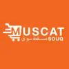 Muscatsouq App Feedback