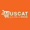 Muscatsouq