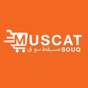 Muscatsouq app download