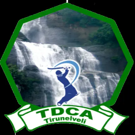 Tirunelveli DCA Читы