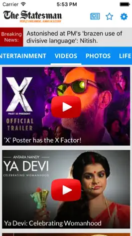 Game screenshot Statesman Newspaper apk