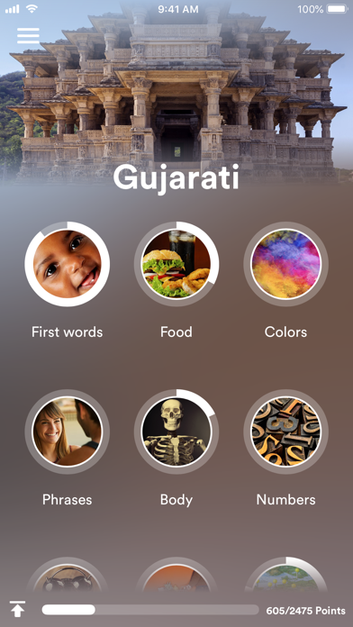 Learn Gujarati - EuroTalk Screenshot
