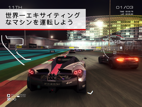 GRID® Autosportのおすすめ画像10