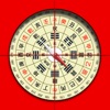 风水知识|风水罗盘大全 icon