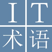 日中IT・コンピュータ用語辞典