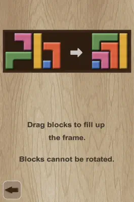 Game screenshot Big Wood Puzzle (ad-free) hack
