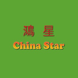 China Star, Bridgwater