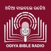 Odiya Bible Radio icon