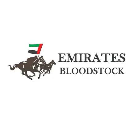 EBS Auction Cheats