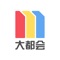 The official Shanghai Metro transit app