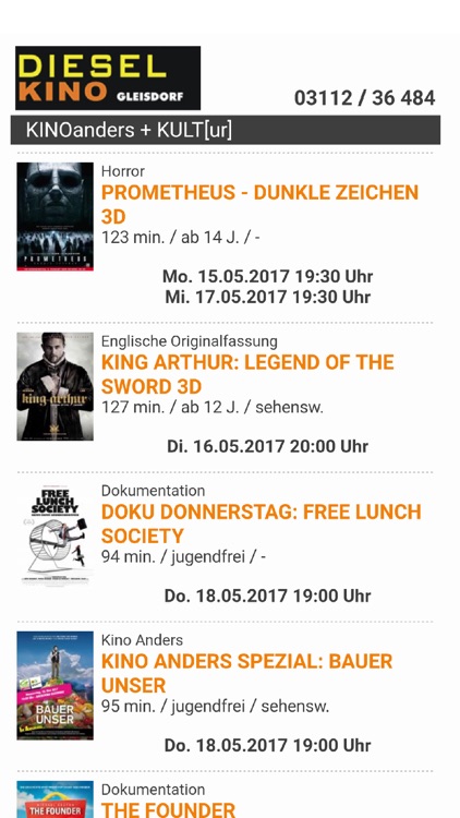 DIESELKINO screenshot-4