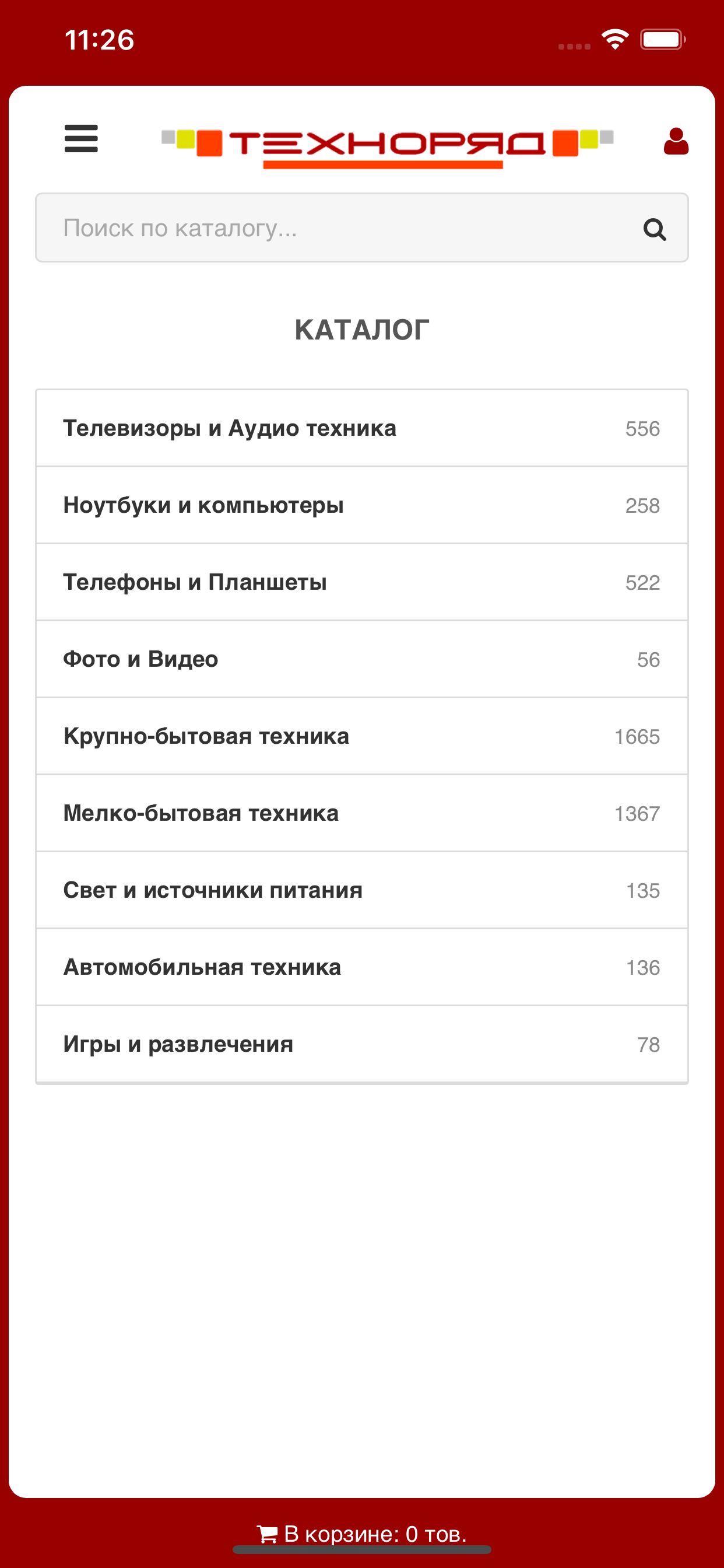 Техноряд.рф
