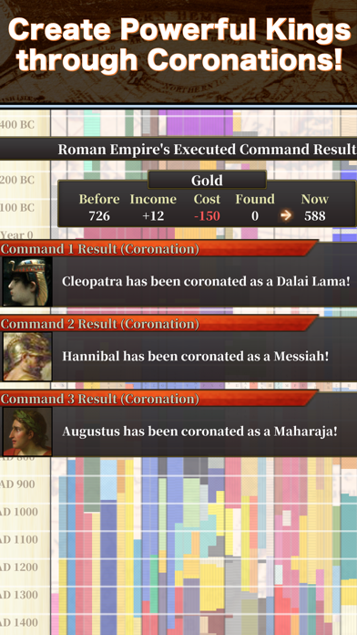 History Conqueror 2 Screenshot