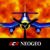 ソニックウィングス3 アケアカNEOGEO - 有料新作アプリ iPhone