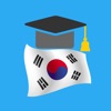 Global Korean Scholarships GKS