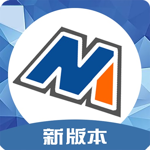中模云供应链logo