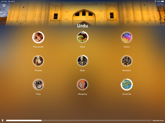 Learn Urdu - EuroTalk iPad screenshot