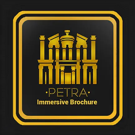 Petra Immersive Brochure Читы