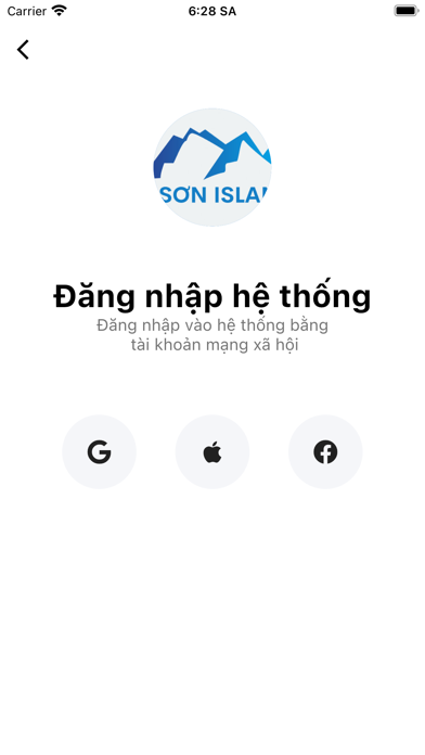 Khám phá Lý Sơn Screenshot