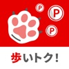 歩いトク！ for MUFG - iPhoneアプリ