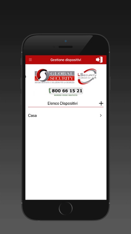 Global Security SMS screenshot-3