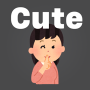 既読がつくマッチングチャット - きゅーととーく