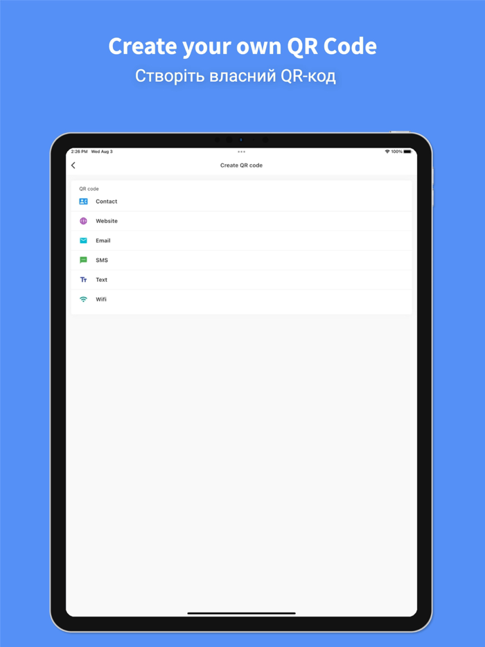 Ukrainian Translator Pro - 45