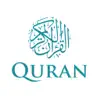 The Holy Quran - English problems & troubleshooting and solutions