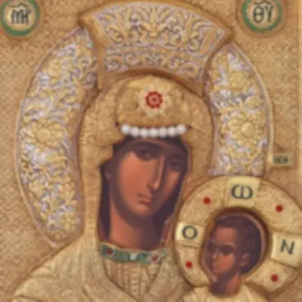 Βηματάρισσα -Vimatarissa Читы