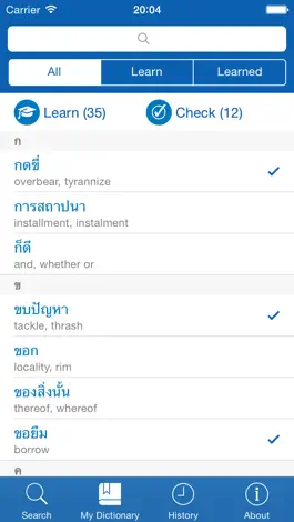Game screenshot Thai−English dictionary hack
