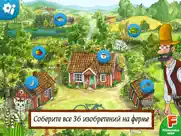 Петсон-изобретатель 3 айпад изображения 1