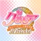 アプリアイコン