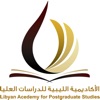 Libyan Academy