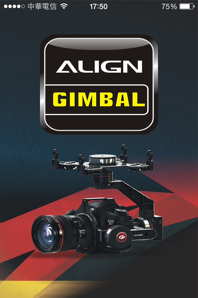 Gimbal System