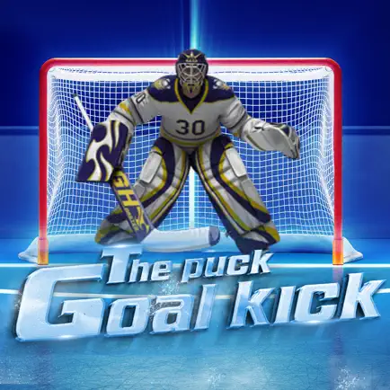 The puck! Goal kick! Cheats