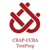 uCertifyPrep CBAP/CCBA - iPhoneアプリ