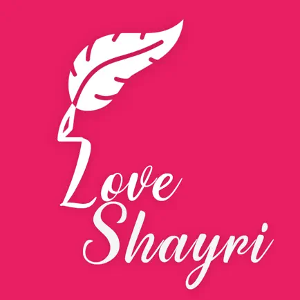 Love Shayari in Hindi 2022 Cheats