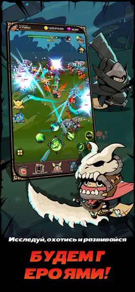 Game screenshot Tailed Demon Slayer mod apk