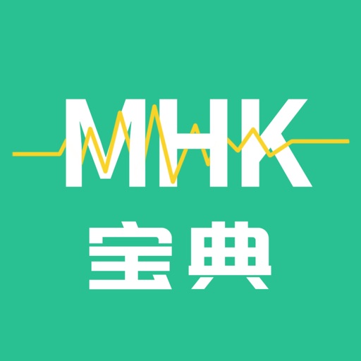 MHK国语考试宝典 Download