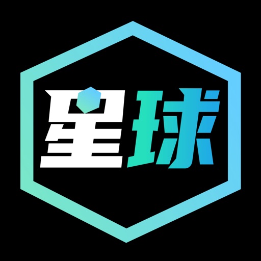 星球魔盒-盲盒潮玩好物商城App