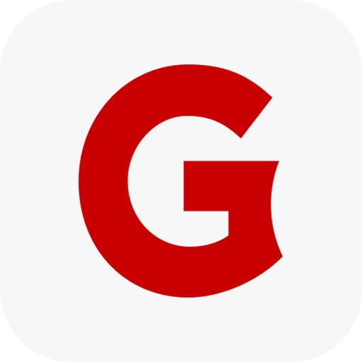 Gordon Now iOS App