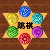 Chinese Checkers LTE icon