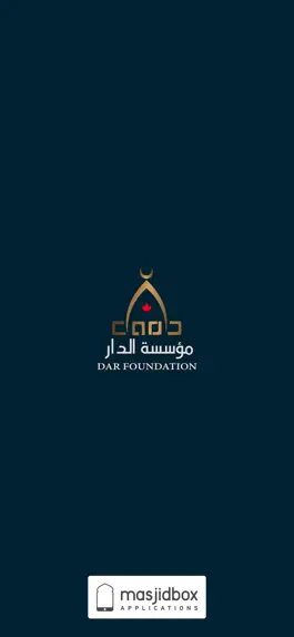 Game screenshot Dar Foundation mod apk