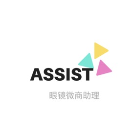螢幕擷取畫面 (3) 眼镜助理