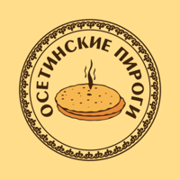 Пироги  Благовещенск