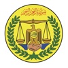 Dastuurka Somaliland icon