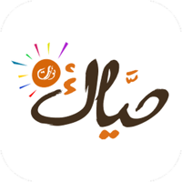 Hayak Tourists App