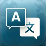 Translate: Voice & Text App Positive Reviews