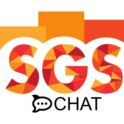 SGSChat Читы