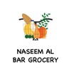 Naseem Al bar
